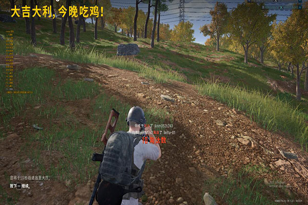 CF用外挂会封多久软件效果